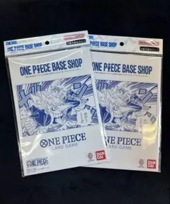 ONE PIECEカードゲームリミテッドカードコレクション vol.1２個セット リミテッドカードコレクション vol.12個セット - メルカリ