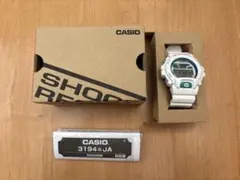 G-SHOCK 5230 グリーン - メルカリ