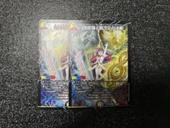 2026年最新】デュエル マスターズ 鬼修羅と跳次元の決断の人気アイテム