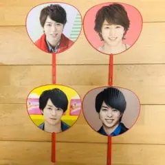 嵐 ミニうちわ (櫻井翔セット)