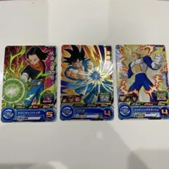 スーパードラゴンボールヒーローズ 3枚セット