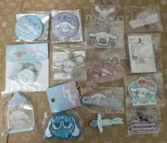 サンリオ　シナモロール　まとめ売り