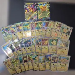 ポケモンカード ピカチュウ 30周年 30種類＋ピカチュウRR2種類