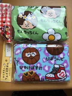 てん様リピーター割リクエスト おえかきさん タオル 3枚セット - メルカリ
