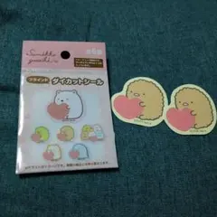 すみっコぐらし ブラインド ダイカットシール【とんかつ】