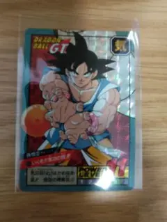 ドラゴンボールGT 悟空 カード