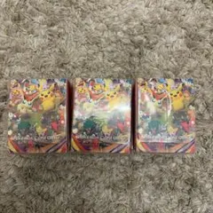 【新品未開封】スペシャルBOX ポケモンセンタートウホク デッキケース