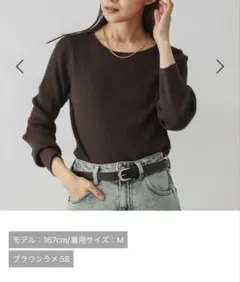 GLOBAL WORK アンチピリングなめらかボートネックプルオーバー