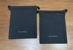 CHANEL シャネル ブラックポーチ 巾着 ノベルティ 2個セットのサムネイル
