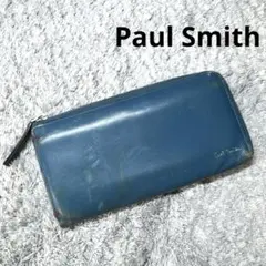 Paul Smith ポールスミス 長財布 L字ファスナー レザー