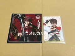 刀ミュ 目出度歌誉花舞 シブツタ 衣装展 コースター フォトカード 大包平