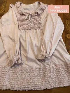 美品！PINK HOUSE フリル付きチュニック 薄いピンク