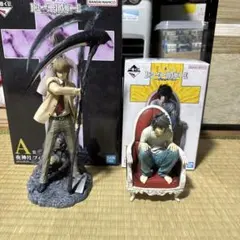 一番くじデスノート フィギュアセット 夜神月 L