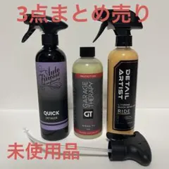 ブラックダイヤモンドアドバンス & EASY UP セット - メルカリ
