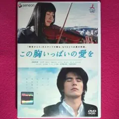 美都留(みつる)様 リクエスト 2点 まとめ商品