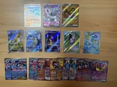 ゲコガシラ AR メガゲッコウガex RR 他 SR AR RRまとめ売り