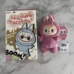 POP MART Exciting Macaron lychee berry