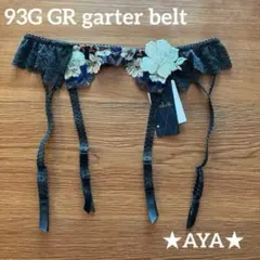 Item thumbnail for item 5924aef9-1080-47ab-b471-99c7be8dd1ee