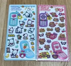 新品未開封★サンリオ☆平成はっぴーフォン 2種セット★ポチャコ＆日焼けキティ