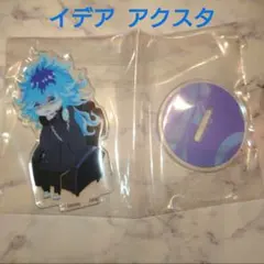 ツイステ イデア ミニアクリルスタンド アクスタ チェアー