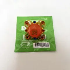 明星スバル　リングライト　スタライ　10th