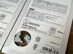 ディズニー　ボンボンドロップシールミニ　ズートピア　101匹わんちゃん2枚セット