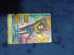 ワンピース カードゲーム ブルック SR