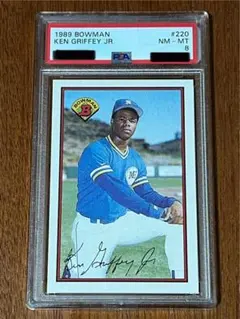 Item thumbnail for item cddc3062-04d0-4956-ac42-975f21acf54b