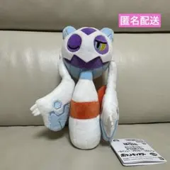 2026年最新】ユキメノコ ぬいぐるみの人気アイテム - メルカリ