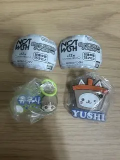 NCTWISH めじるしアクセサリー ユウシ