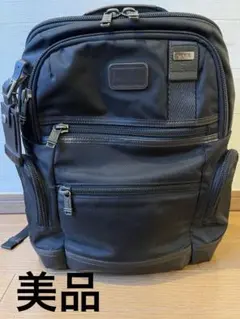 2025年最新】tumi バックパック 222681の人気アイテム - メルカリ