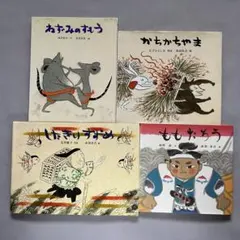 o.g2341tt様 リクエスト 3点 まとめ商品