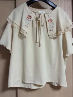 Item thumbnail for item 3441fc90-f517-480e-bb75-4582101597fb