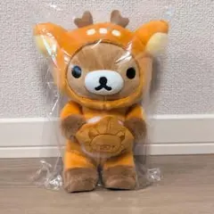 人気・完売品 広島県 宮島 リラックマ茶房 リラックマ コリラックマ ぬいぐるみ 人気・完売品 広島県 宮島 リラックマ茶房 リラックマ