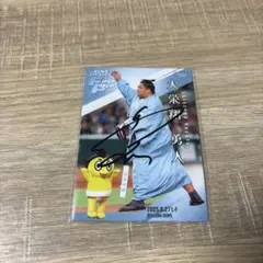 BBM 2026 大相撲カード 郷 一山本 直筆サインカード キラカード - メルカリ