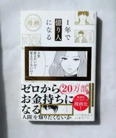 ap様 リクエスト 2点 まとめ商品