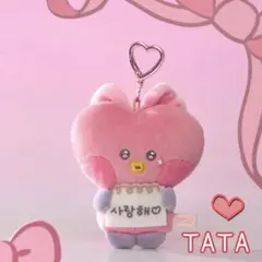 BT21 minini ぬいぐるみキーリングRIBBONED YOU TATA②