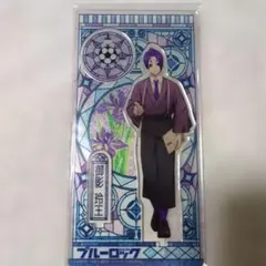 ①ブルーロック 大正浪漫 御影玲王 アクリルスタンド
