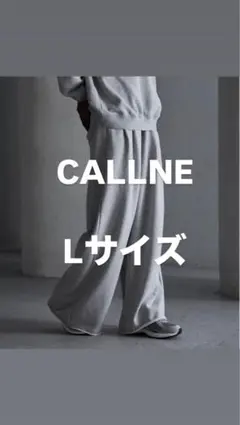 2タックカットオフ スウェットスラックス CALLNE