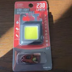 Item thumbnail for item 18e841fe-1083-4302-b703-a1a10fc8e8f5