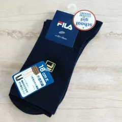 FILA スクール靴下 23～25cm ネイビー