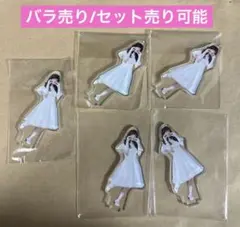 WEST. 関西七色男大祭り 中間ん家 神山 1点