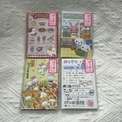 平成レトロ とっとこハム太郎 ポチ袋 未使用 - メルカリ