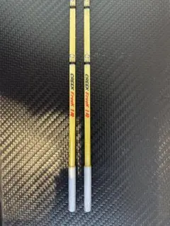 2026年最新】クリーク ワカサギの人気アイテム - メルカリ