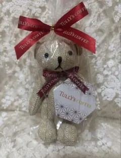 TULLY'S COFFEE ベアフル マスコット　麻の葉