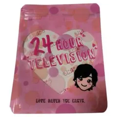 なにわ男子24時間テレビ グッズ 道枝駿佑