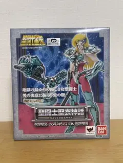 聖闘士聖衣神話サイズ　青銅聖闘士　カメレオン星座　ジュネ　新規造形フェイス付き 2026年最新】カメレオンジュネの人気アイテム - メルカリ