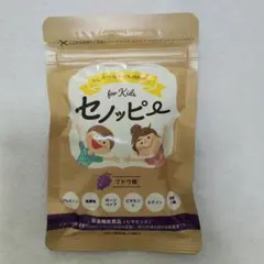 セノッピ ぶどう味 90g - メルカリ