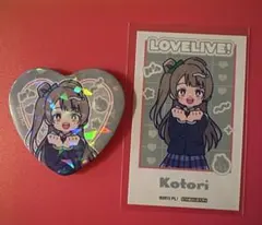 2026年最新】タイトル：ラブライブシリーズ キャラクターグッズ ピンズ