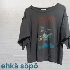 ehkä söpö METEORIC プリント Tシャツ　ヴィンテージのサムネイル